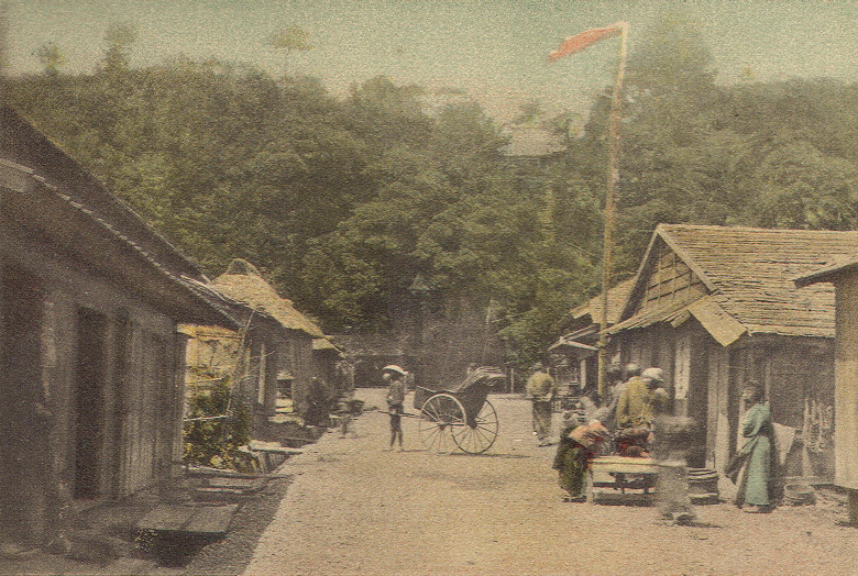 Japanses village