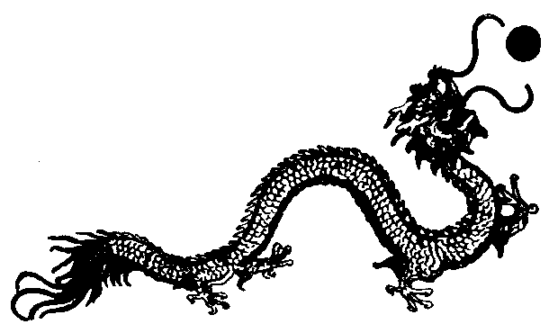 [Illustration] from The Story of China by R. Van Bergen