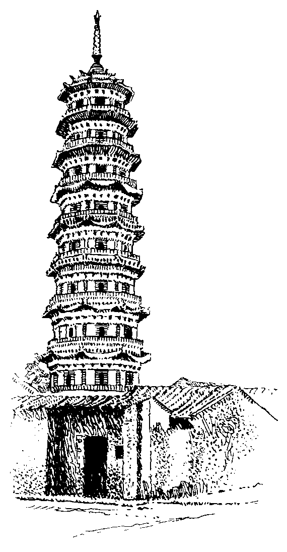 Flower Pagoda