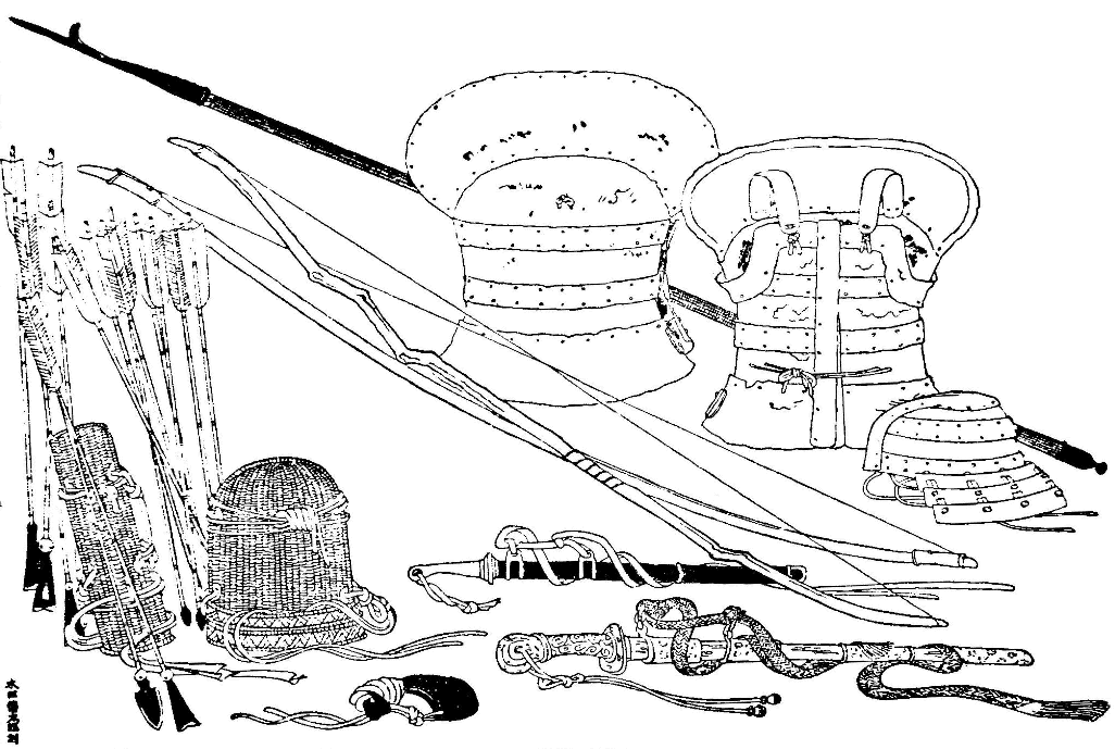 [Illustration] from The Story of Japan by R. Van Bergen