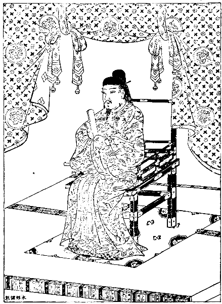 Emperor Kwammu