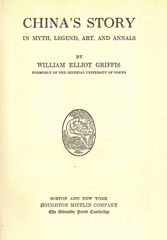 [Title Page] from China's Story by William Griffis