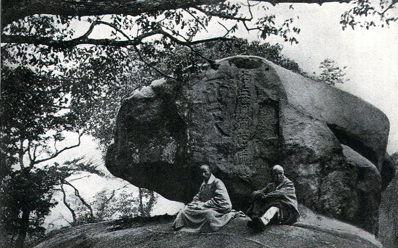Buddhists on Rock