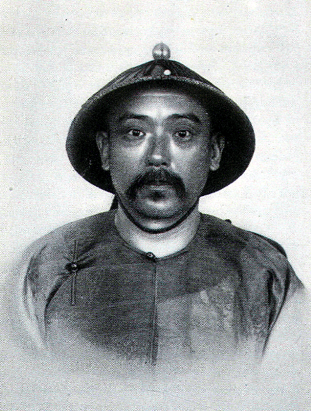 Yuan Shi Kai