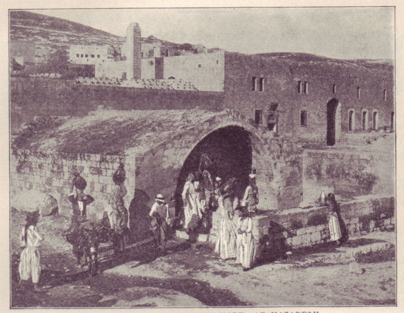 The well of the Virgin Mary, at Nazareth