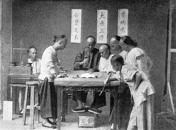 Chinese gamblers