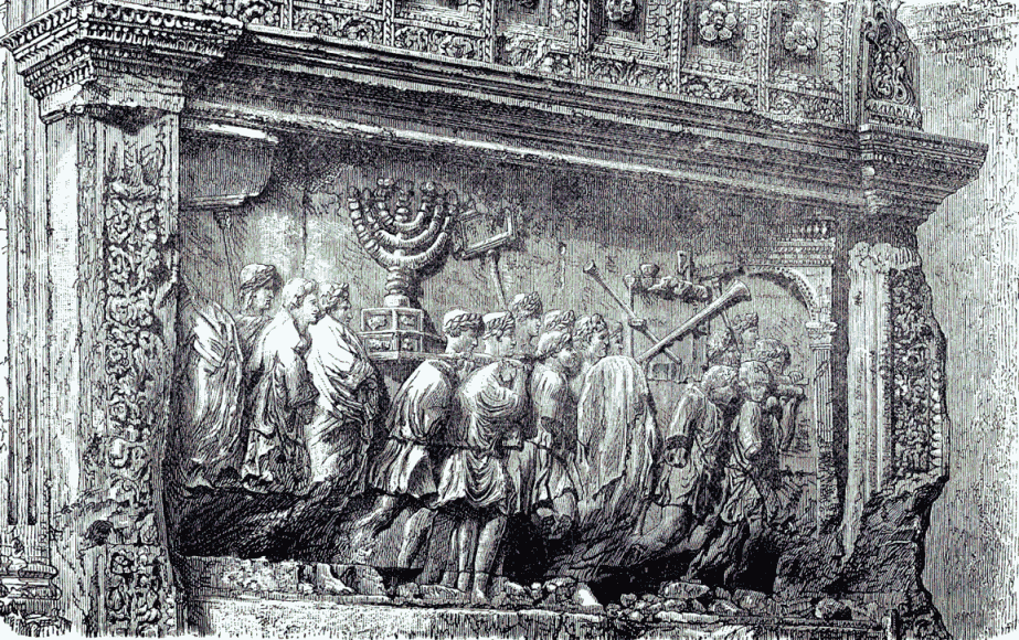 [Frontispiece] from The Jews Under Roman Rule by W. D. Morrison