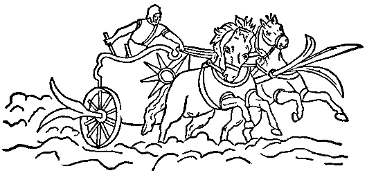 [Ilustration] from Story of the Greek People by E. M. Tappan